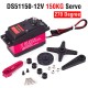 RC Steering Servo 150kg High Torque Servo Waterproof 12V Metal Digital Servo