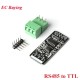 MAX485 module, RS485 module, TTL turn RS - 485 module, MCU development accessories