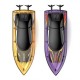 JJRC S13 RTR 2.4G RC Boat LED Light Capsized Reset High Speed
