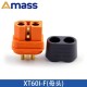 Amass XT60 Tape needle XT60I-F XT60IPW-M XT60IE-M High-current connector