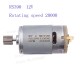 BRUSH Motor Gear RS380/RS390 Motors for Children's Electric Cars 6V/12V 12Teeth