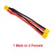 XT30 XT-30 Female / Male Parallel cable wire 18AWG 10CM Battery Charger Cable
