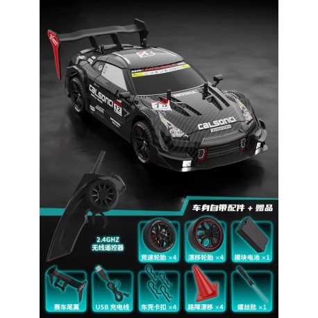 RC Car GTR 2.4G Drift Racing Car 4WD Off-Road Radio Remote Control Vehicle Electronic Hobby Toys