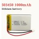 1000mAh Lithium Battery 3.7V 503450 Li-Polymer Batteries