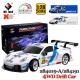 WLtoys 284191/284019-A 1/28 2.4G 4WD 30km/h High-speed RC Car Drift / Rally Versions