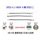 2pcs 12dBi Dual Band WIFI Antenna 2.4G 5.8G RP SMA Male Universal Aerial