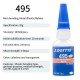 401 super cyanoacrylate glue, instant drying in 5 seconds