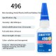 401 super cyanoacrylate glue, instant drying in 5 seconds