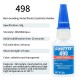 401 super cyanoacrylate glue, instant drying in 5 seconds