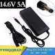 14.6V 5A LiFePO4 Battery Charger for 4S 14.4V LiFePO4 Battery Pack