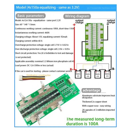 4S Li-ion/LifePo4 BMS 12V 150A Lithium Battery Protection Board Balance 3.2V/3.7V Car Start