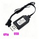 7.4v SM4P Li-ion Battery Reverse Charging Adapter Electric Toy