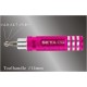 S642 BALL END reamer (Toolhandle ?14-60mm) 3.5mm