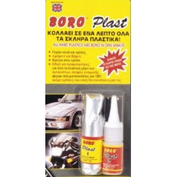 BORO PLAST