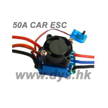 50A(CAR) W/fan Brushless ESC