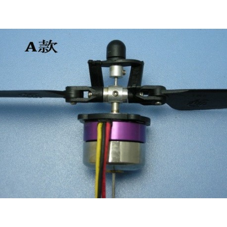 4D Propeller Drive System Assemblies Type A