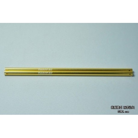 Tarot 450 Tail Boom Gold