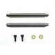 TAROT 450 PRO/SPORT/V3 Feathering Shaft