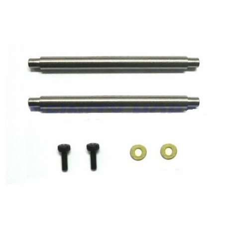 TAROT 450 PRO/SPORT/V3 Feathering Shaft