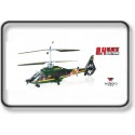 Walkera LAMA 400 Parts